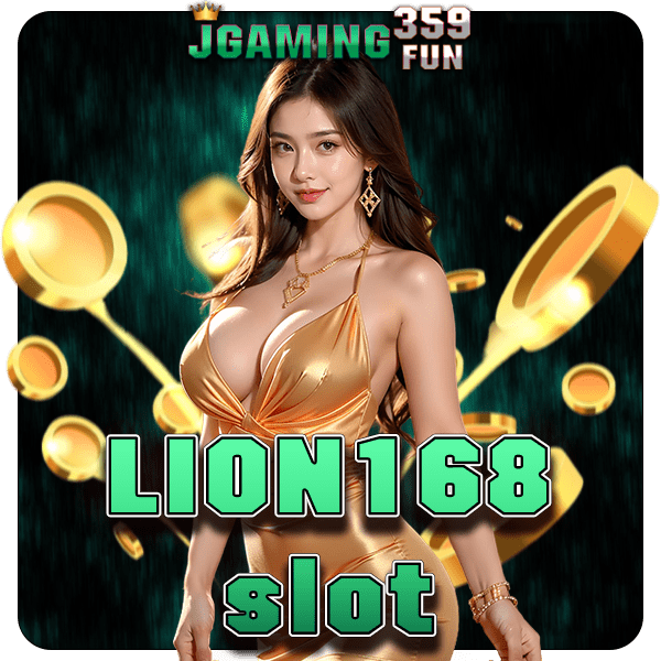 LION168slot ทางเข้าหลัก สล็อตเว็บตรง ลิขสิทธิ์แท้ ไม่มีโกง