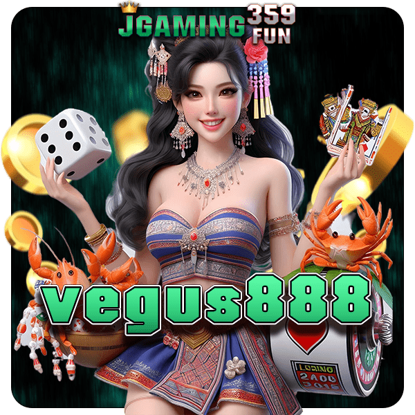 vegus888 ทางเข้าหลัก สล็อตแตกง่าย ทำกำไรได้จริง เกมแท้แตกจริง