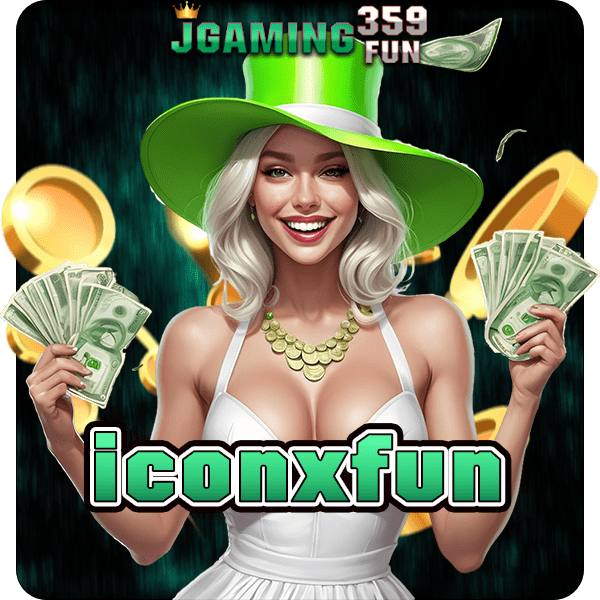 iconxfun ทางเข้าหลัก เว็บตรงเจ้าใหญ่ มือใหม่เล่นได้จริง แตกไว